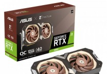 에이수스, ASUS GeForce RTX™ 3080 녹투아 에디션 그래픽카드 출시