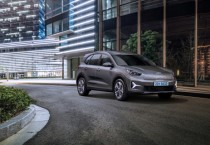 기아, ‘니로 플러스’ 출시