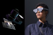 인피니온, pmd테크놀로지스와 ‘매직 리프2’ 위한 3D 뎁스 센싱 기술 개발