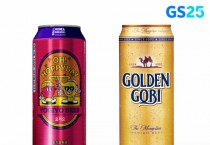 GS25, 요기요 맥주·골든고비 맥주 사업 시너지 맥주 2종 출시