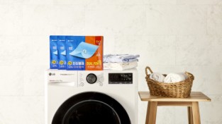 LG생활건강, 옷감 케어로 더욱 강력해진 ‘테크 한장빨래 듀얼파워’ 출시