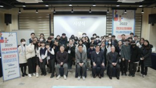 현대오토에버, 연말 맞아 상생과 나눔 실천