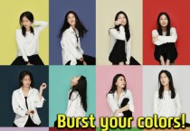 프로젝트룩 김시현 사진작가, 청년 위한 프로필 촬영 나눔 이벤트 ‘Burst your colors!’ 개최