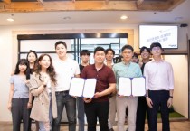 더개리슨, 액셀러레이터 메인콘텐츠에서 투자 유치 완료