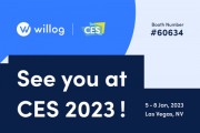 윌로그, CES 2023 참가 제품 단위의 컨디션 모니터링 솔루션 공개