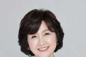 한국영양학회 김현숙 고문, 국제영양과학연맹 차기 회장 선출