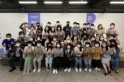 한국중앙자원봉사센터, 자원봉사 통해 사회문제 해결하는 ‘가치業 skill UP’ 교육 3기 입학식 개최