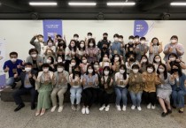 한국중앙자원봉사센터, 자원봉사 통해 사회문제 해결하는 ‘가치業 skill UP’ 교육 3기 입학식 개최