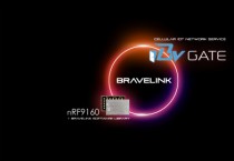 노르딕 세미컨덕터, 네트워크 연결 오류 해결 및 상용화 가속하는 셀룰러 IoT 플랫폼 출시