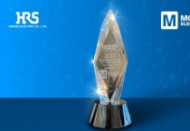 마우저 일렉트로닉스, 상호연결 부문 선도 기업 히로세전기서 2021 올해의 유통기업으로 선정