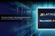 래티스, MachXO5-NX 제품군 출시로 제어 FPGA 리더십 강화