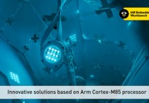 IAR 시스템즈, Arm Cortex-M85 프로세서 기반 솔루션을 위한 혁신 가속
