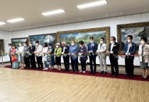 강위덕 시인 강위덕종합예술박물관 개관식 성료