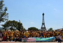고흥군장애인복지관, 곡성 기차마을 장미축제 힐링 나들이 진행
