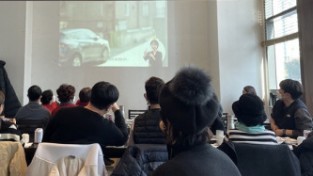 누림센터, 누림하우스 시범운영 사업 연찬회 개최