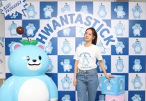 삼양사 큐원 상쾌환, 팝업스토어 ‘상쾌환 스토어’서  혜리와 함께하는 브랜드 이벤트 개최