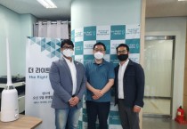 가람오브네이쳐, 가정의 달 맞아 더 라이트 핸즈에 ‘바이셀렉티드 바디크림’ 기부