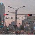 서울신용보증재단-불광먹자골목 상인회, ‘불광먹자골목, 이곳에서’ 로고송 발표