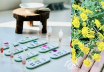 댄스위드비, 토종꿀 감별하는 벌꿀 검사 키트 출시