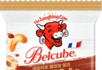 벨치즈코리아, 래핑카우 신제품 ‘벨큐브 청크’ 출시