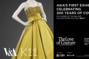 문화 커머스의 선도주자 홍콩 K11, 영국 V&A박물관과 함께 시대를 초월하는 패션 전시 선봬