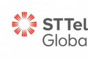 STT GDC, 서울에 제2 데이터센터 건립 계획 발표