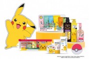 LG생활건강, 프리미엄 생활용품 ‘포켓몬 에디션’ 제품 출시