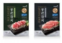 동원산업, MSC 인증 ‘동원 참치회’ 롯데마트에서 판매 돌입