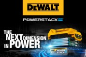 디월트, ‘적층형 파우치 셀 배터리’ 사용하는 파워스택 배터리 출시