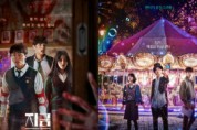 SLL Leading K-drama Boom, Breaks into Global Content Market in 2022