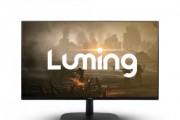 대원씨티에스, 기능·A/S 특화 게이밍 모니터 ‘루밍 DW27F1GM’ 출시