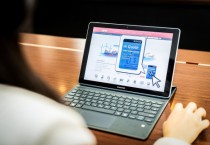 HMM, 온라인 예약 플랫폼 ‘Hi Quote’ 론칭