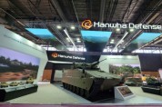 한화디펜스, 유로사토리 방산전시회서 ‘레드백 장갑차’ 첫 실물 전시