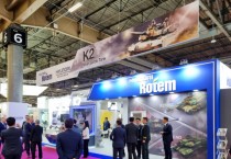 현대로템, 프랑스 ‘2022 유로사토리’ 방산전시회 참가