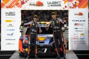 현대차 월드랠리팀, 2022 WRC 마지막 일본 랠리에서 우승