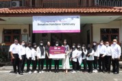 대웅제약, 한국국제문화교류진흥원과 인도네시아 발달장애인의 의료·교육 환경 개선을 위한 물품 공동 기부