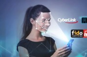 CyberLink FaceMe®, 업계 최고 안면 인식 기술로 FIDO 인증 획득