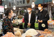 서울 수유시장 현장 방문