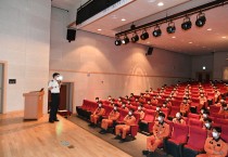 강원도소방학교 신임소방사반 특강