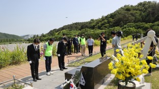 호국보훈의 달 계기 국립묘지 묘역정화