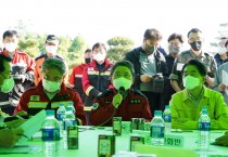 남성현 산림청장, 공중지휘헬기에서 울진 근남면 산불 상황 파악