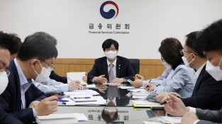 김소영 금융위 부위원장, 금융위 간부회의 주재