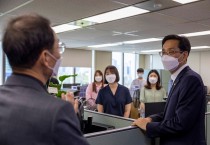 비대면조사팀 사무실 방문