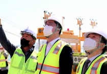 윤태식 관세청장, 부산항 현장 방문