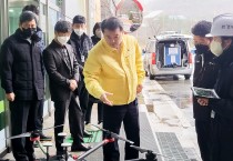 유제철 환경부차관, ‘제4차 계절관리제’ 관련 미세먼지 배출 사업장 현장점검