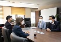 한국데이터산업진흥원장 면담