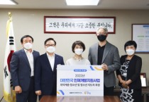 KMI한국의학연구소, 취약계층 청소년 건강 돌보고 희망 응원