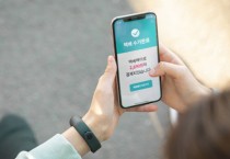 파슬미디어, 후불제 간편결제 서비스 ‘택배페이 시점결제 서비스’ 출시