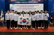 대한스쿼시연맹, 제21회 아시아 스쿼시 선수권 단체전 성료
