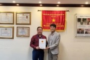 SK행복나눔재단, 베트남 정부로부터 현지 청년 인재 양성 프로젝트 활동 공식 승인